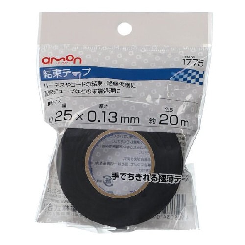 結束テープ 1775