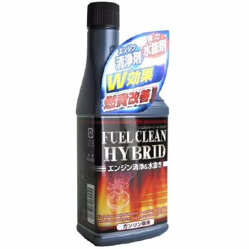 フュエルクリーン ハイブリッド (ガソリン車用)