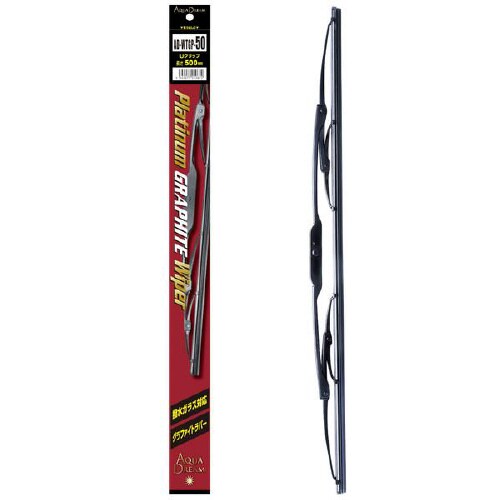 グラファイトワイパーブレード AD−WTGP−50