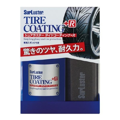 タイヤコーティング+R S−89