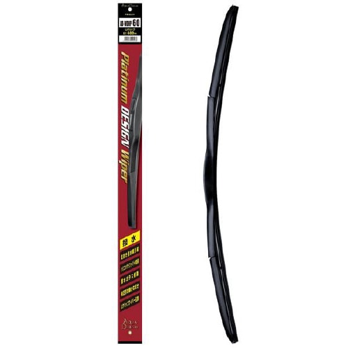 撥水コートデザインタイプワイパーブレード