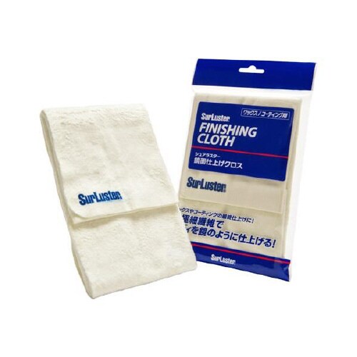 鏡面仕上げクロス S−45