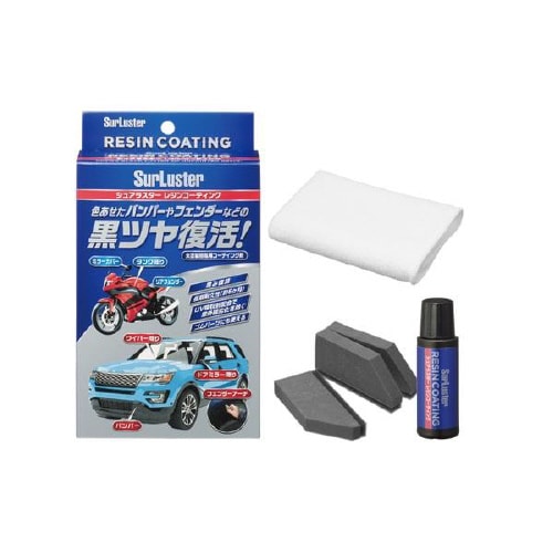 未塗装樹脂コーティング S−140