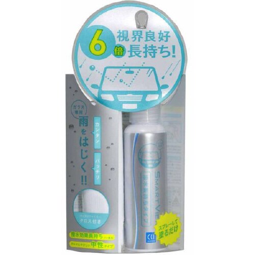 ガラスコーティング剤 SMART VIEW