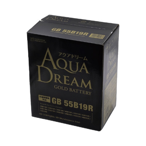 国産車用バッテリー 充電制御車・通常車対応