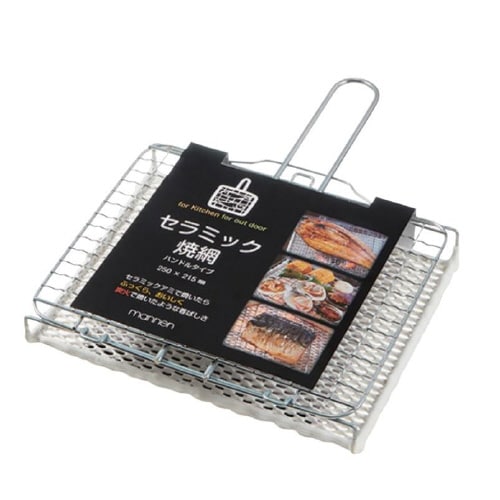セラミック焼き網 ハンドルタイプCE−250H×3