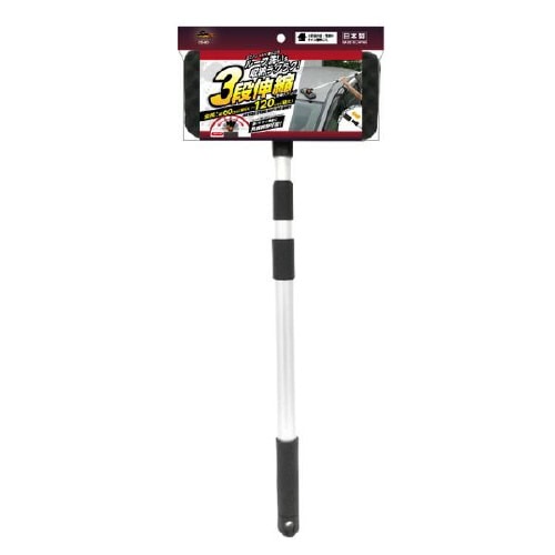 3段伸縮洗車スポンジ CS−90