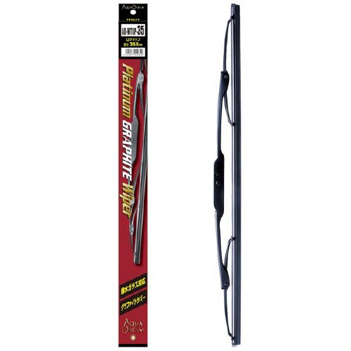 グラファイトワイパーブレード AD−WTGP−35