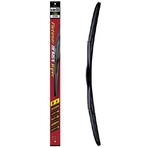 撥水コートデザインタイプワイパーブレード