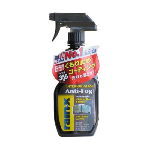 くもり止め アンチフォグ 008515