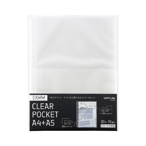 Collelクリヤーポケット<A4+A5>A4X3
