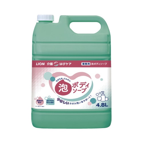 介護 はぴケア 泡ボディーソープ詰替 4.8L