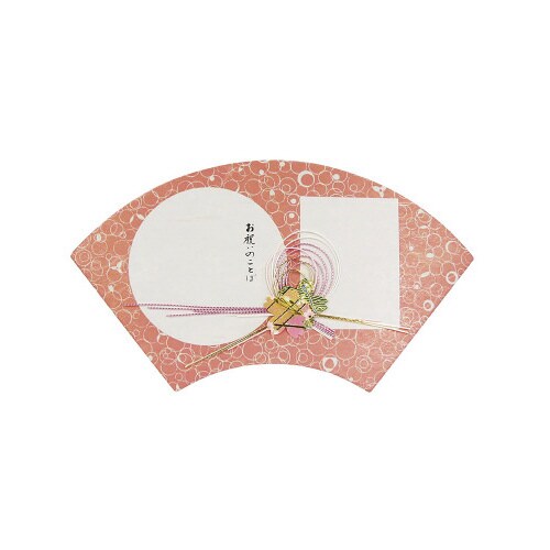 和ごころ色紙 扇(桃) 1枚x10