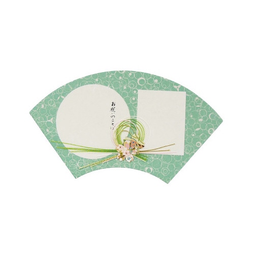 和ごころ色紙 扇(緑) 1枚x10