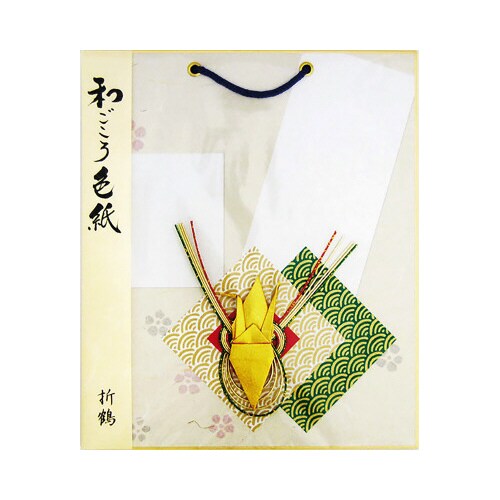 和ごころ色紙 折鶴(緑) 1枚x10