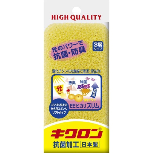 EEヒカリスリム×48