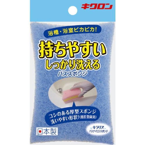 キラリア バスナイロンスポンジ B×6