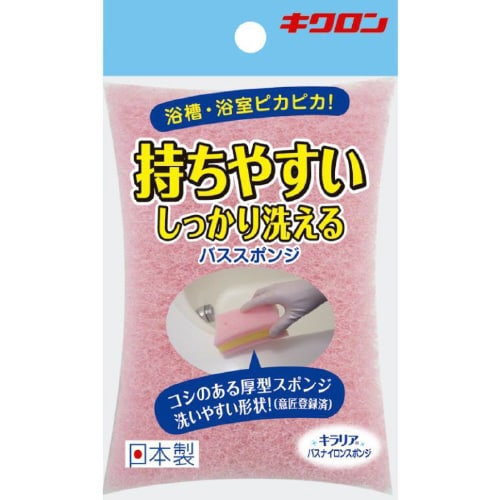 キラリア バスナイロンスポンジ P×6