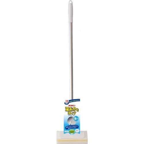 キラリア バスメラミン×20