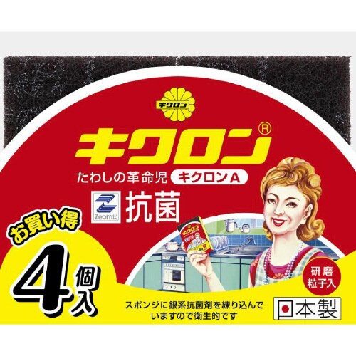 キクロンA4P P・Y×60
