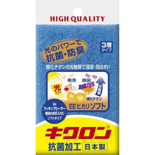 EEヒカリソフト×48