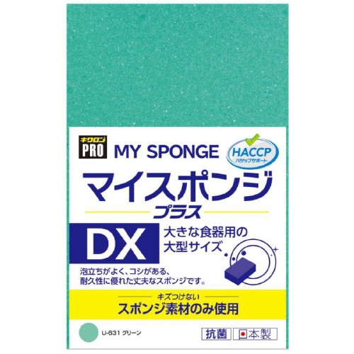 キクロンプロU−631マイスポンジ+DXG×12