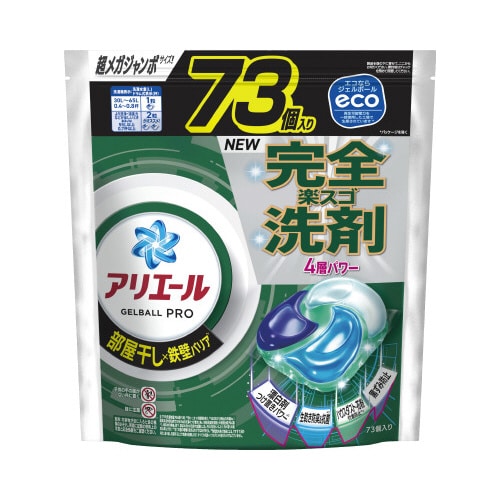 アリエールジェルボールプロ 部屋干し用 替73個