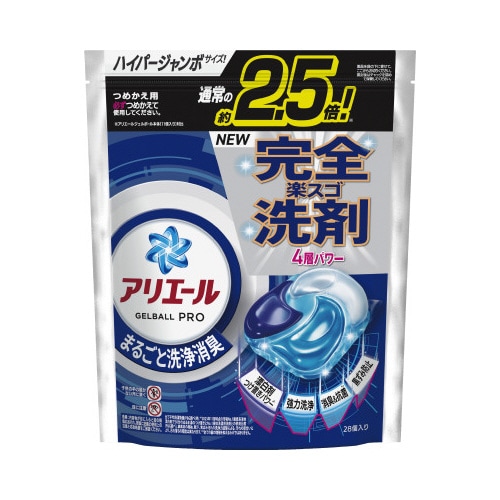 アリエールジェルボールプロ 替え 28個