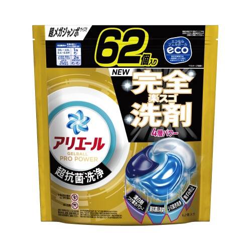 アリエールジェルボールプロ パワー 替62個