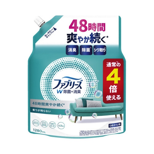 ファブリーズW除菌 つめかえ用4回分 1280ML