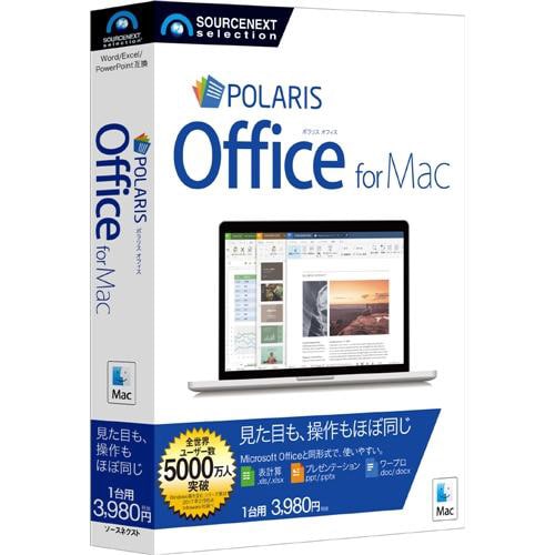 Polaris Office for Mac