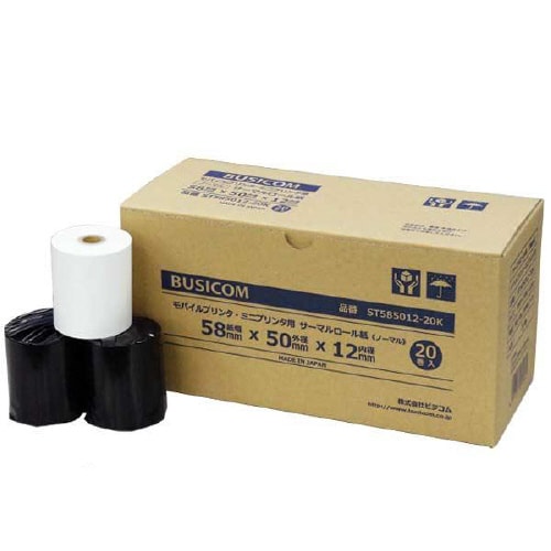 BUSICOM サーマルロール紙(20巻入)