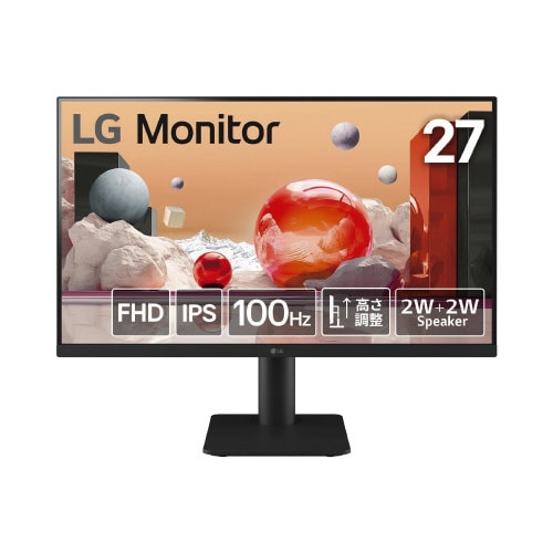 27インチ 液晶ディスプレイ(1920x1080)
