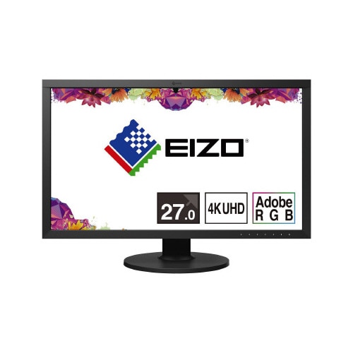 26.9型 カラーマネジメントモニター 4K