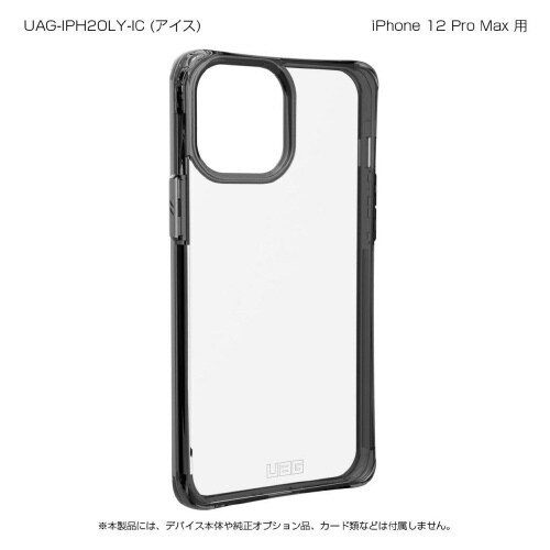 PLYO アイス iPhone12ProMax 用