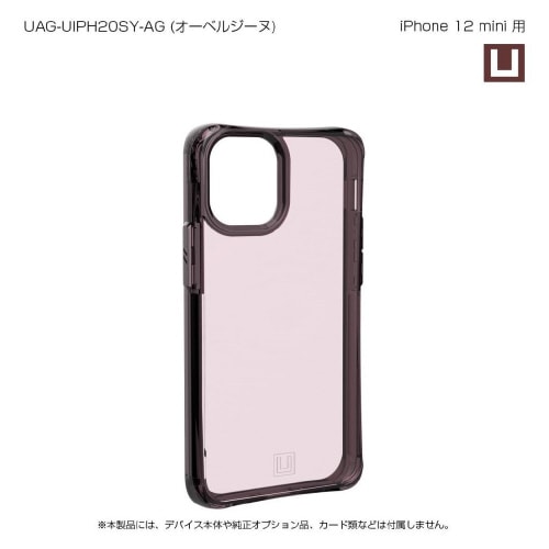 MOUVE オーベルジーヌ