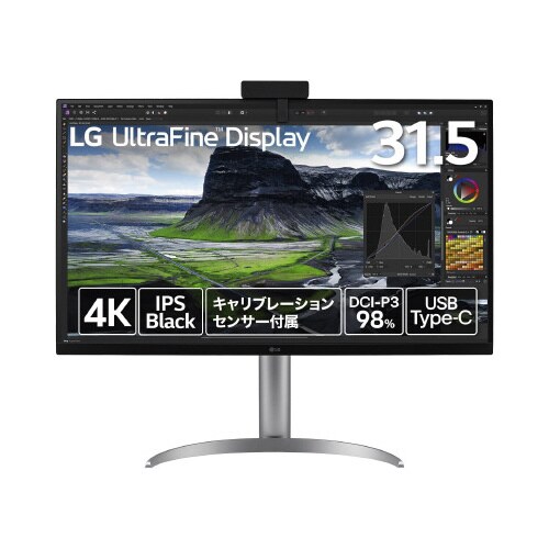 31.5インチ ワイド液晶(3840x2160)