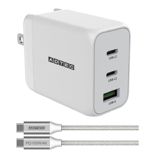 PD対応 GaN AC/65W ホワイト セット