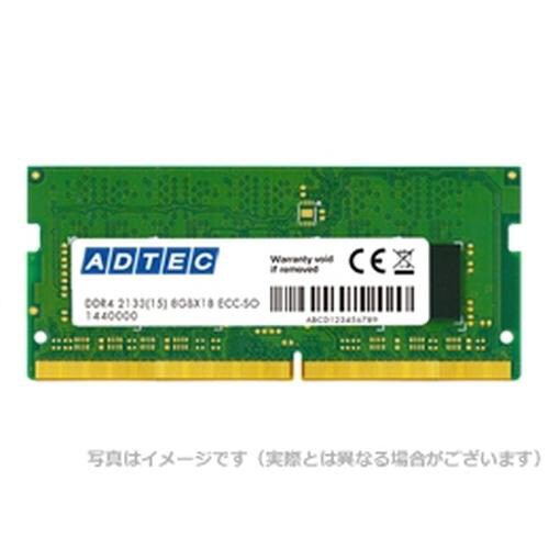 DOS/V用DDR4−2666 16GB