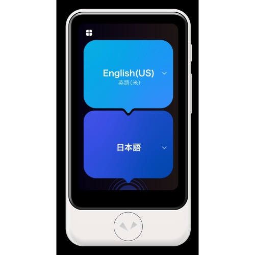 POCKETALK S2Plビジネス通信(2年)付