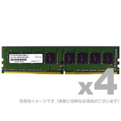 DOS/V用DDR4−2133 8GBx4枚省電力
