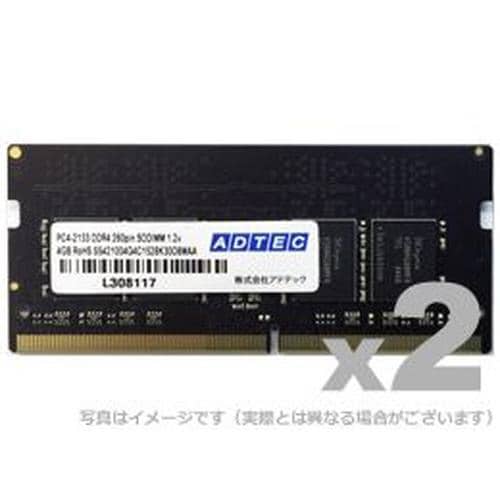 DOS/V用DDR4−2133 8GBx2枚省電力