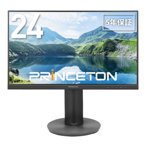 23.8型 広視野角ワイド液晶ディスプレイ