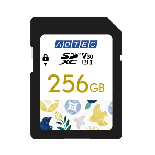 SDXC 256GB 和柄 黄色