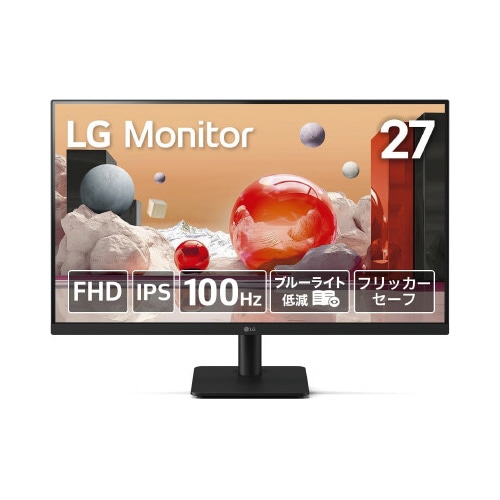 27インチ 液晶ディスプレイ(1920x1080)