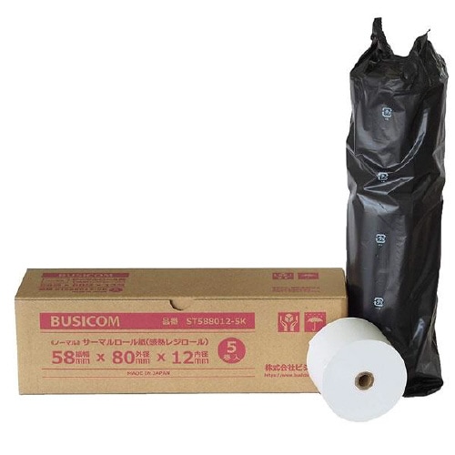 BUSICOM サーマルロールレシート用(5巻入)