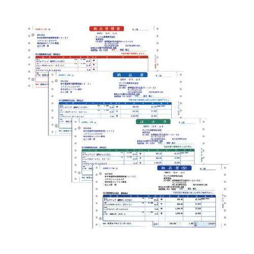 SR335 納品書F(連続用紙)