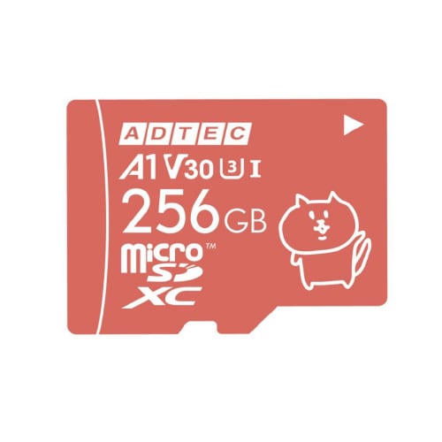 microSDXC 256GB ピンク