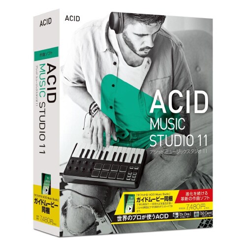 ACID Music Studio 11