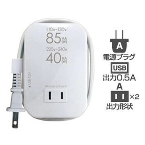 海外用薄型2口変圧器USB